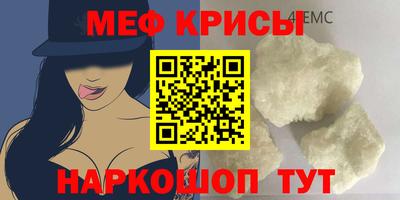 MDMA Кулебаки