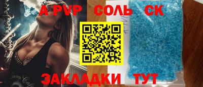 MDMA Кулебаки