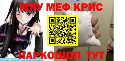 марки nbome Ликино-Дулёво