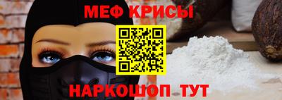эйфоретик Кунгур