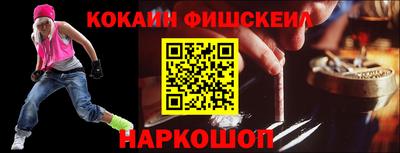 твердый Лесосибирск