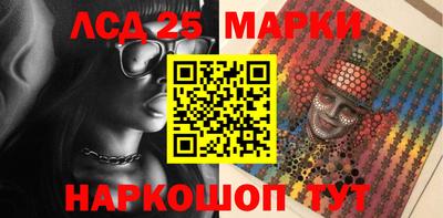 MDMA Кулебаки