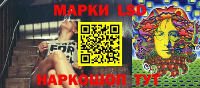 наркотики Кумертау