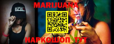 эйфоретик Кунгур