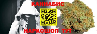 индика Ливны
