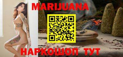 индика Ливны