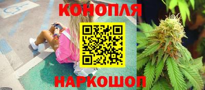 эйфоретик Кунгур