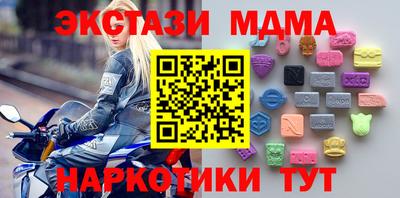 твердый Лесосибирск