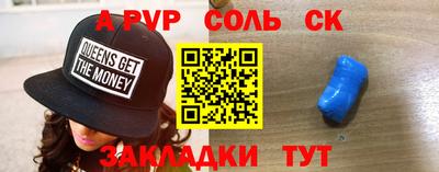 марки nbome Ликино-Дулёво