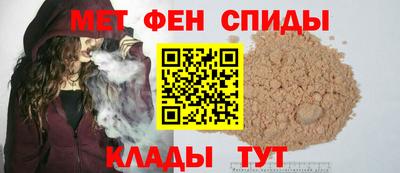 твердый Лесосибирск