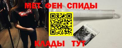 твердый Лесосибирск