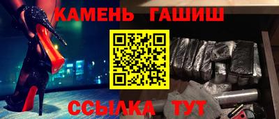 эйфоретик Кунгур