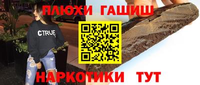 твердый Лесосибирск