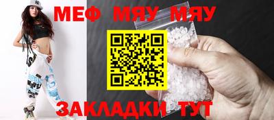 марки nbome Ликино-Дулёво