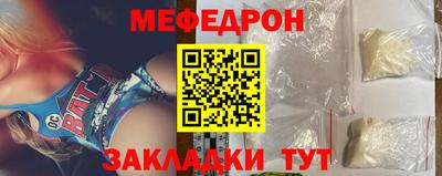 твердый Лесосибирск