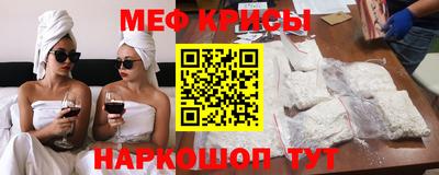 индика Ливны